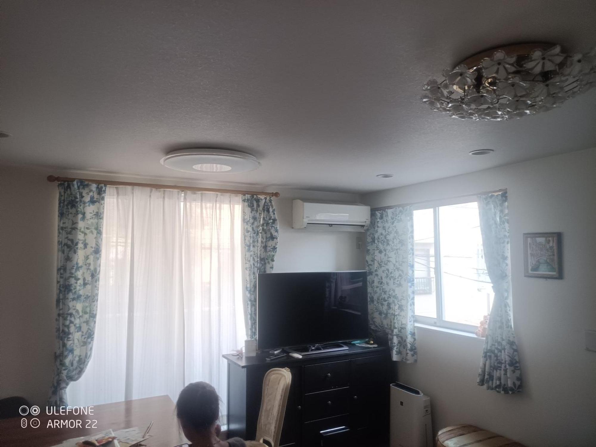 Private In New House Prefektura Tokio